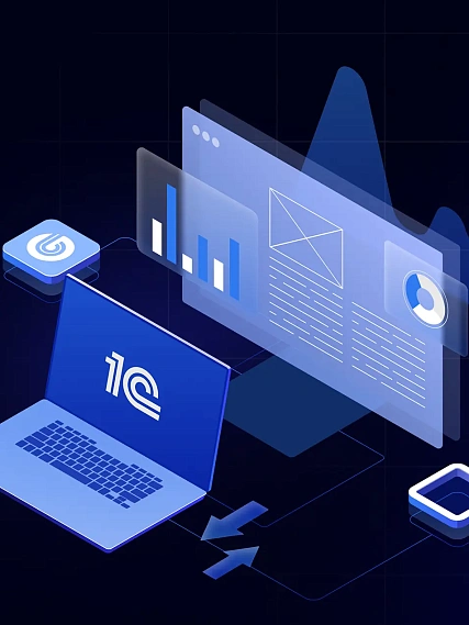 Настройка и внедрение Битрикс 24